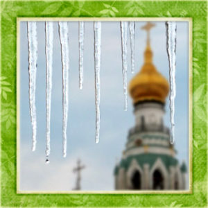 Аудио стих про природу Аудио стих про природу